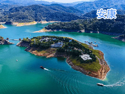安康旅游 安康旅游