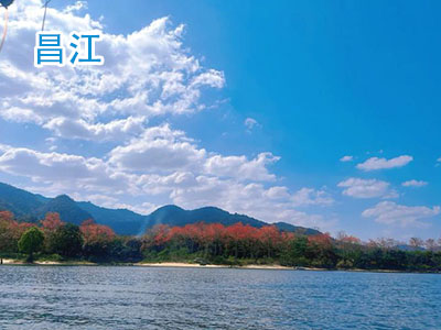 昌江旅游 昌江旅游