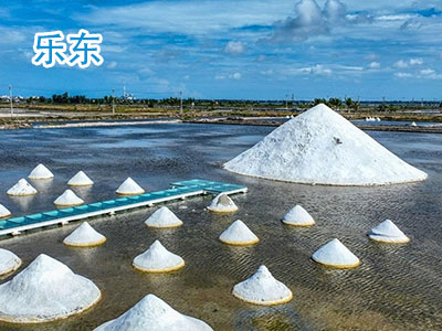 乐东旅游 乐东旅游