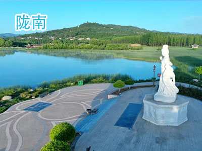 陇南旅游 陇南旅游