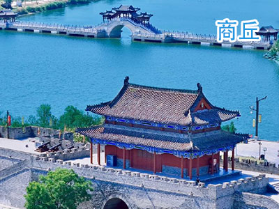 商丘旅游 商丘旅游