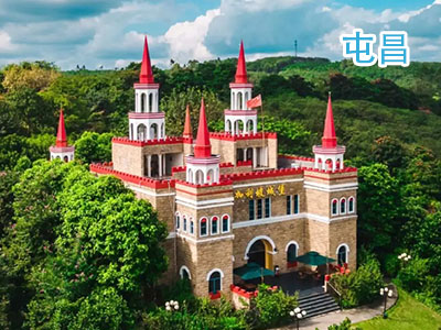 屯昌旅游 屯昌旅游