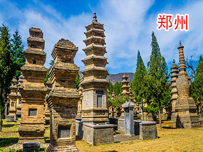 郑州旅游 郑州旅游