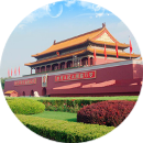 天安门