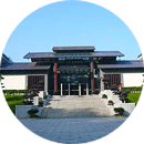 毛泽东同志纪念馆