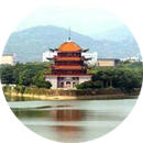 状元洲公园