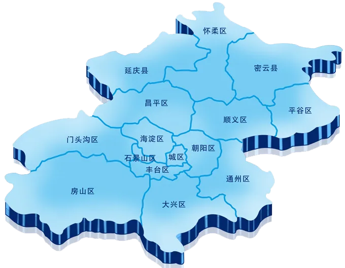 北京行政区域图