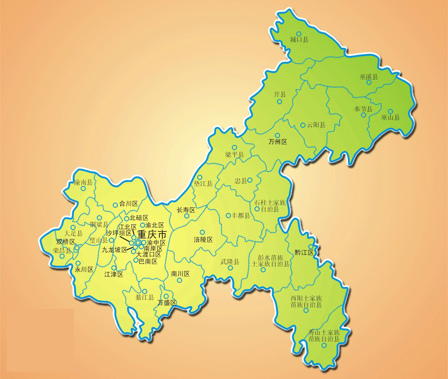 重庆行政区域图
