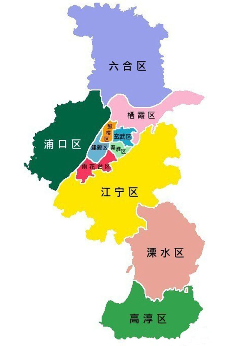 南京行政区域图