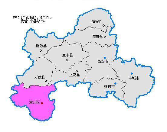 宜春行政区域图