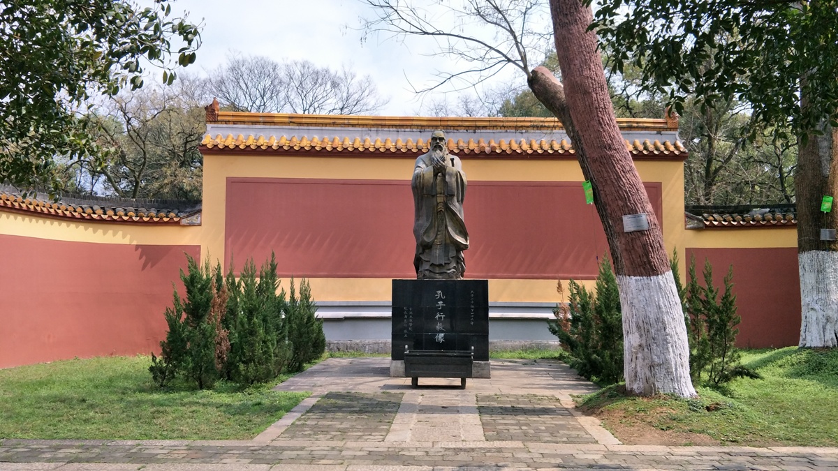 岳麓书院孔子行教像